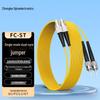 FC-ST Single-Mode Duplex Glasfaser-Patchkabel