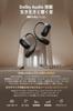 Shokz OpenFit 2+ Open-Ear Earphones, Bluetooth Wireless Earphones, Same Specifications as the Ichiro Yamaguchi Collaboration Model, Dolby Audio Compat