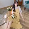 Plus Size Women's Summer 2026 Chiffon Patchwork Two-Piece Design Dress