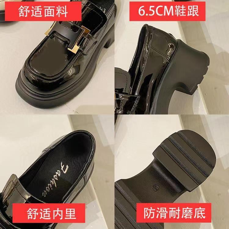 High-heeled platform loafers 2025 spring and autumn new small height-increasing single shoes British style one-pedal small leather shoes women