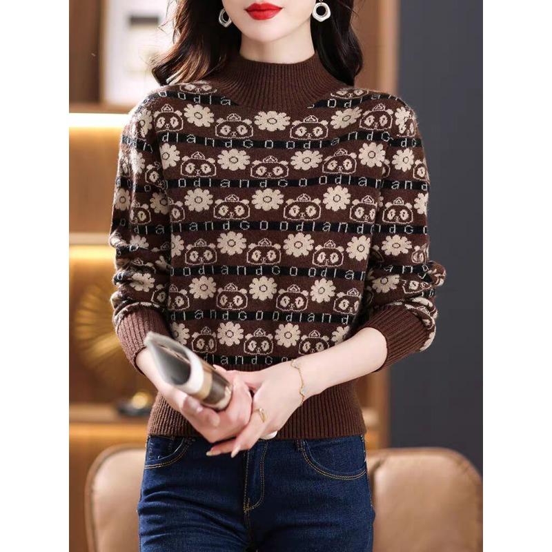 Women's Autumn and Winter Short Style with Skirt, New Jacquard Knitted Base Shirt, Fashionable Inner Top
