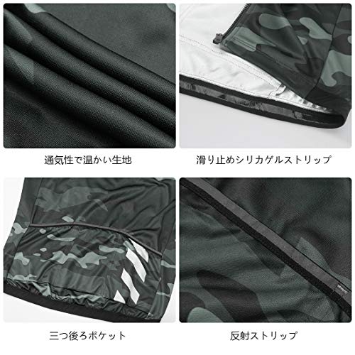 CATENA Men's Cycling Jersey, Long Sleeve, Fleece-Lined, Warm and Cold-Weather Jacket for Autumn and Winter