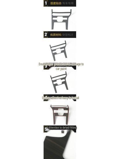 22 BZ4X Gear Shift Frame & Dashboard Sticker Accessory