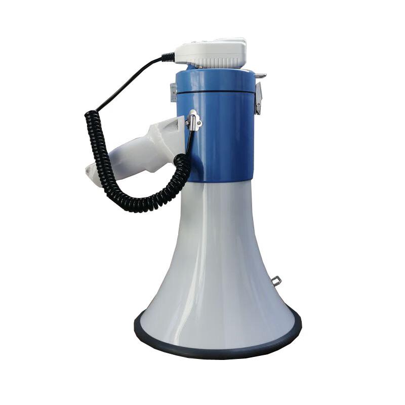 

OIMG 50W Portable Bluetooth Megaphone with Recording