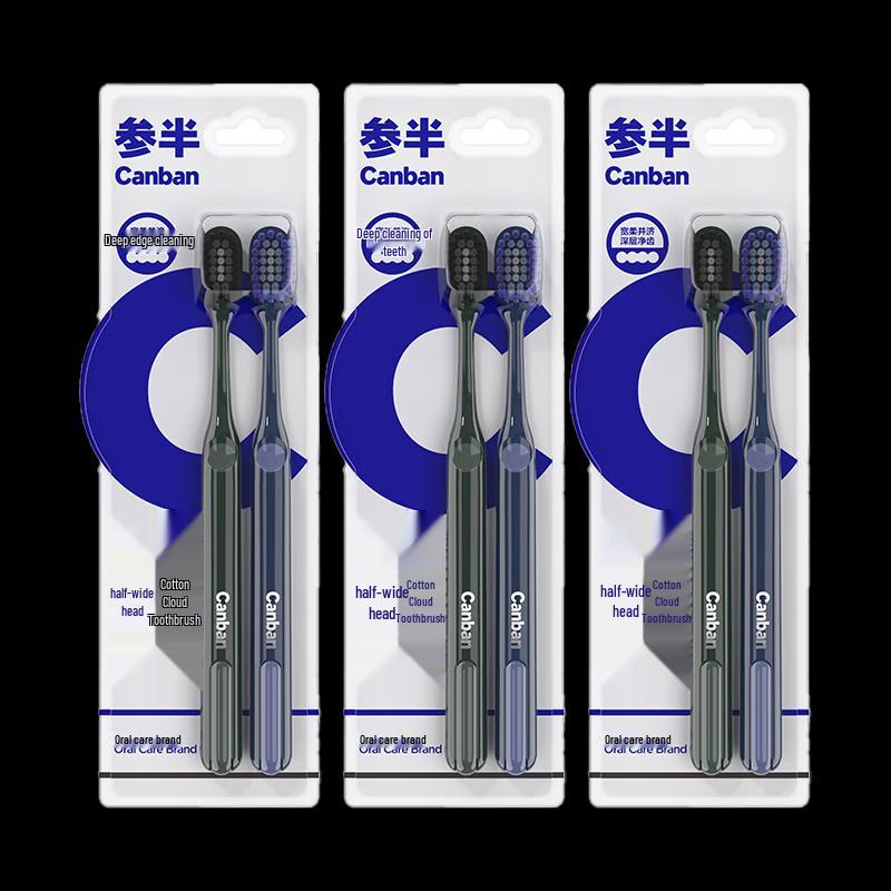 

Half-and-Half Wide-Head Soft Toothbrush (6-Pack)