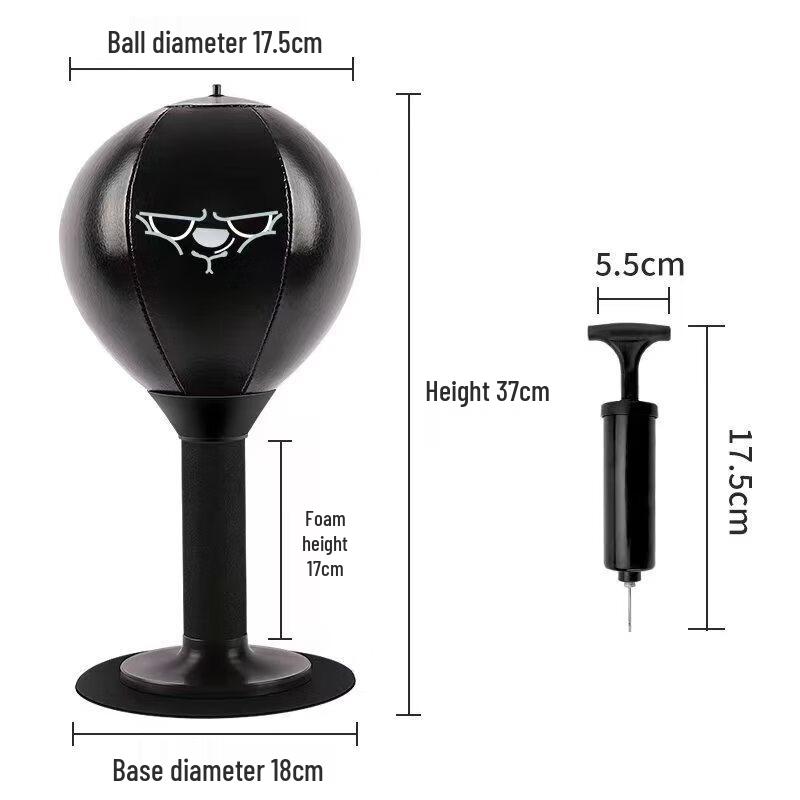 AIBEIJIAN Desktop Punching Speed Ball