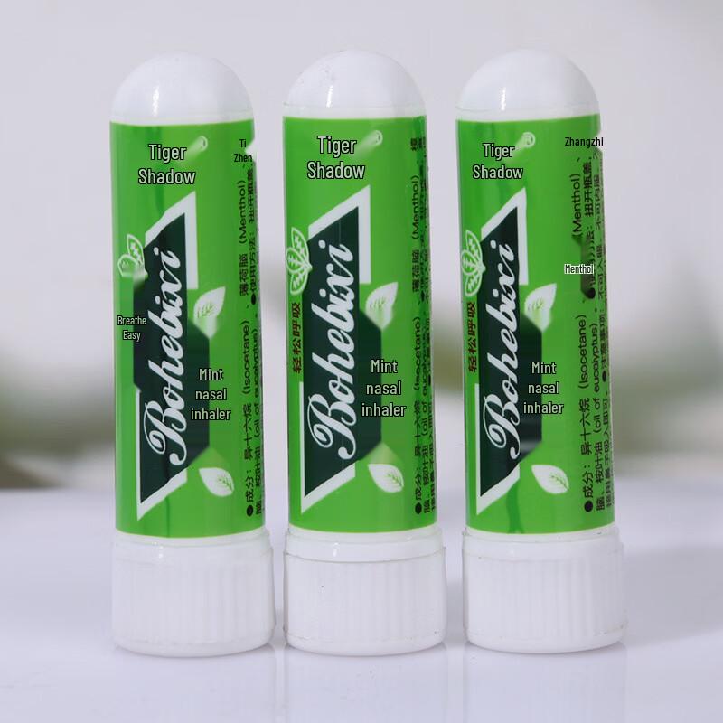Huying Mint Nasal Inhaler Stick
