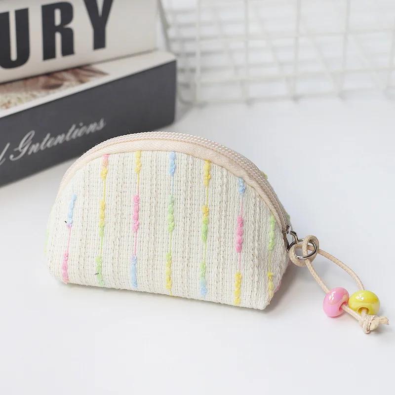 Student Coin Purse Coin Pouch Cute Purse Cute Mini Zero Wallet Small Fresh Shell Bag Key Earheads Lipstick Storage Bag