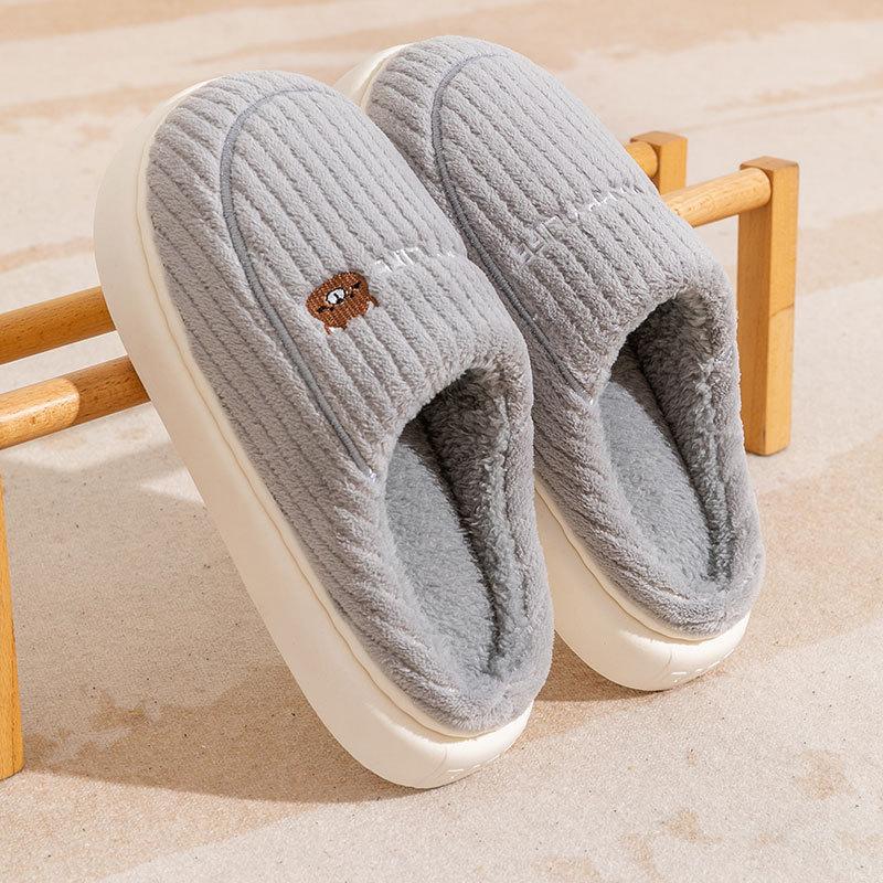 Step On Shit Cotton Slippers Men's Autumn and Winter Indoor Thick Bottom Warm Household Fleece Bag and Wool Slippers Women's