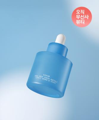 Titto Aqua Deep Porin Ampoule 30ml