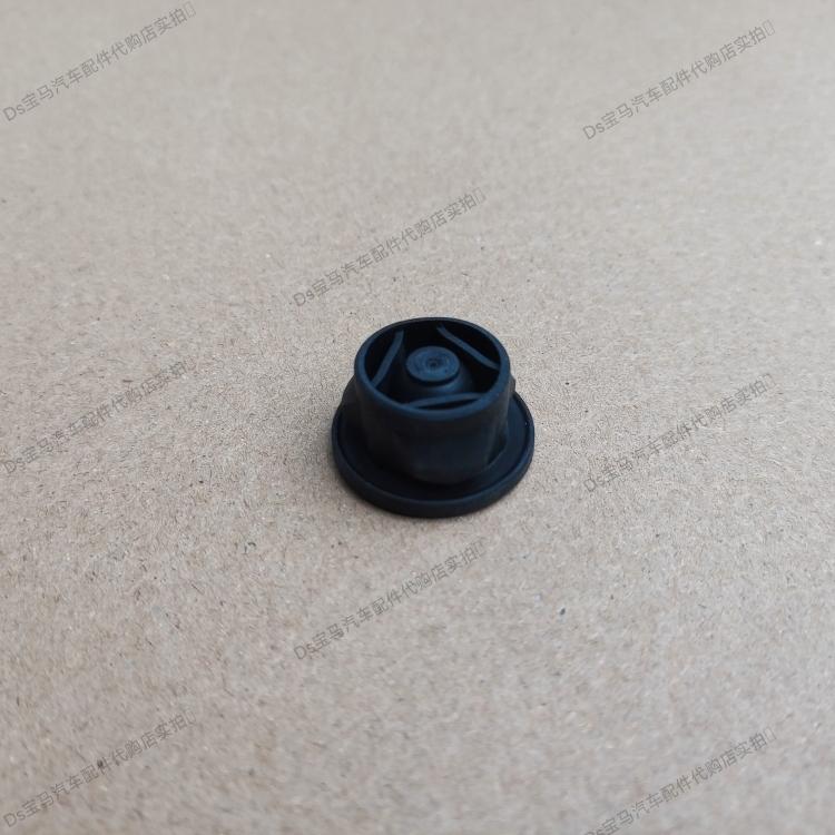 `1PC For BMW 3 4 Series F34GT 328 330 340420 428 Trunk partition fixing snap