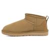 Classic Ultra Mini Boot Tomatillo (Womens) Women Sneakers 1116109-TTLL