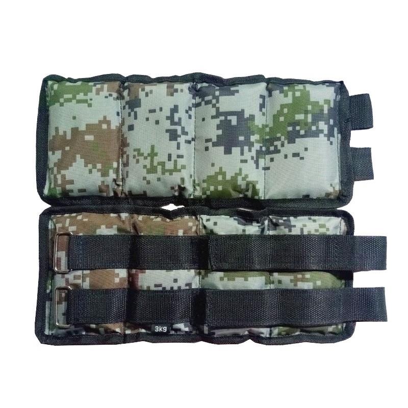Zhan Ming Weighted Sandbag