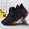 Scarpe Sportive da Uomo Primavera Autunno Taglia Grande Colore Unico Leggere Suola Morbida Piatte Sneakers Traspiranti