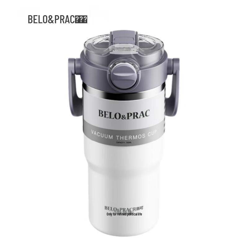 Beloco BK050 750ml 316 Stainless Steel Car Outdoor Mug