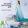 Solid Summer Color Bedding Air Conditioner Quilt For Home Use Lightweight Gift
