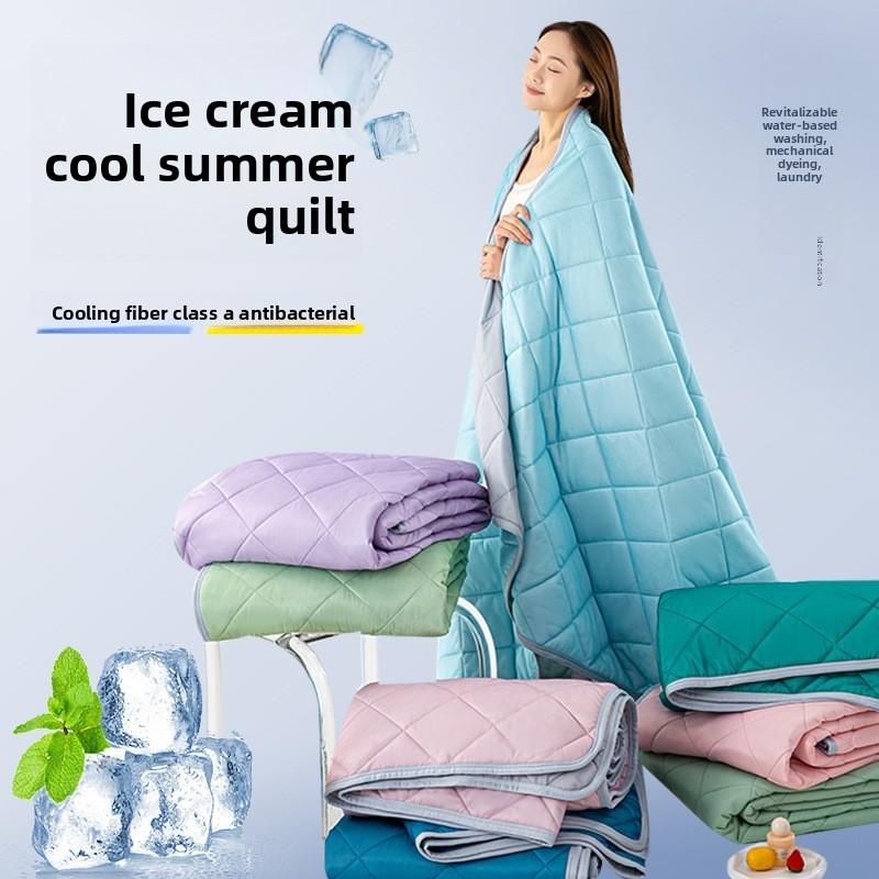 Solid Summer Color Bedding Air Conditioner Quilt For Home Use Lightweight Gift