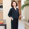 Women's Fashion Autumn Sportswear Set
