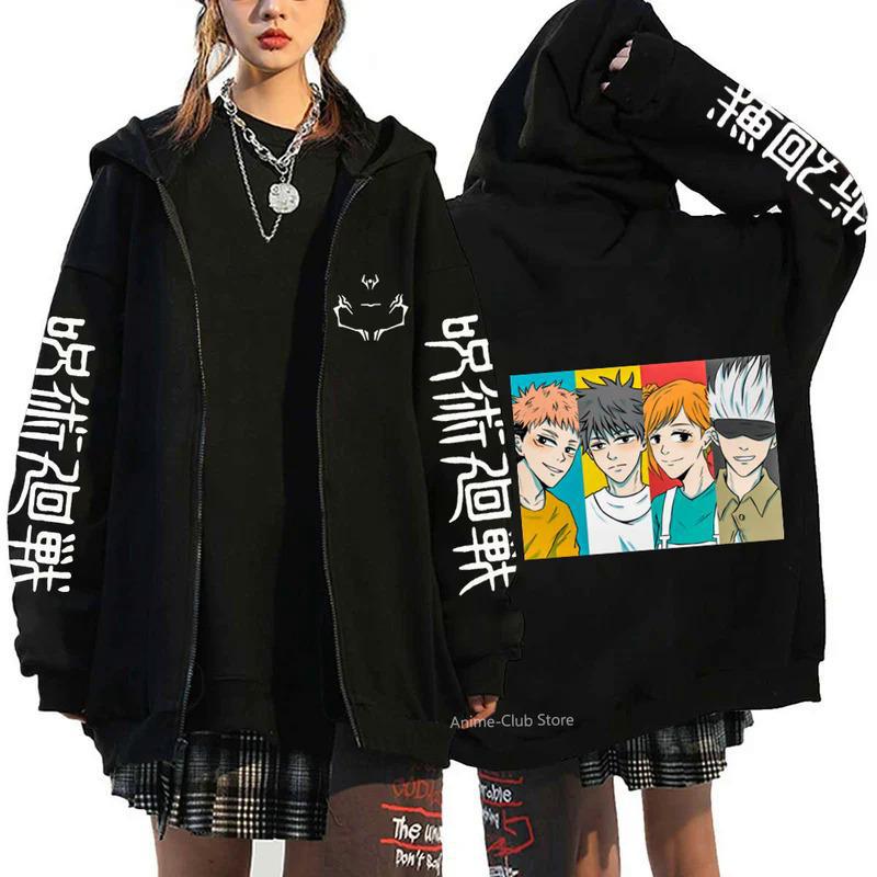 Heiße Anime Jujutsu Kaisen Gojou Satoru Hoodies