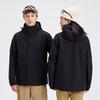 Premium 3-in-1 Outdoor Shell Jacket - Corporate Logo, Windproof, Waterproof, Ideal for Hiking and Mountaineering.