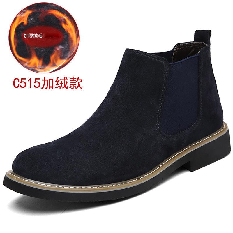 

Popular 2024 autumn and winter new men s Martin boots medium help Chelsea trend large size 46