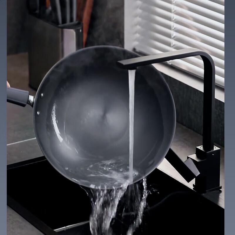 SUPOR 32cm Titanlegierung Wok