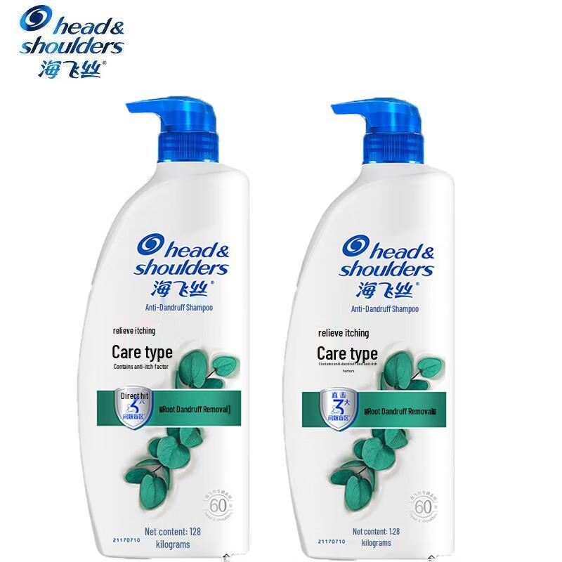 Head & Shoulders Anti-Dandruff Shampoo