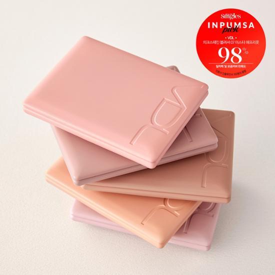 VDL Cheek Stain Blusher (+Finger Brush Special/Single Item)