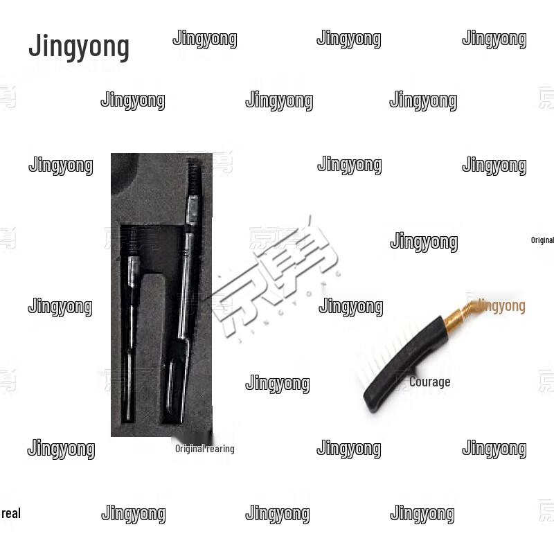 Universal Gun Cleaning Tool Kit