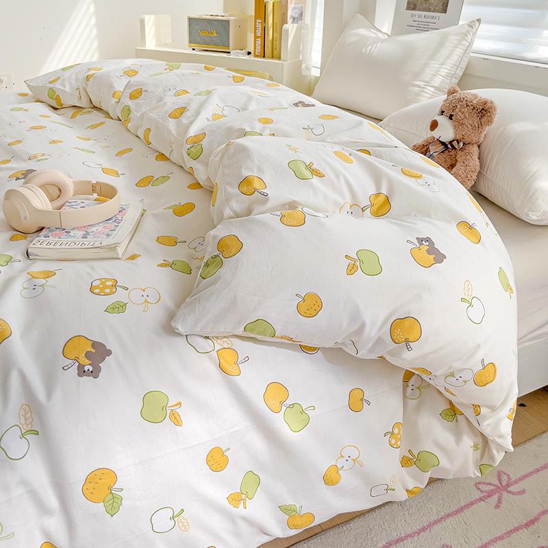 

Adorable Minimalist 100% Cotton Duvet Cover Set with Pillowcases - Single or Double Bed Sizes, Add Touch of Cuteness to Bedroom 135x200cm(53x79 in)