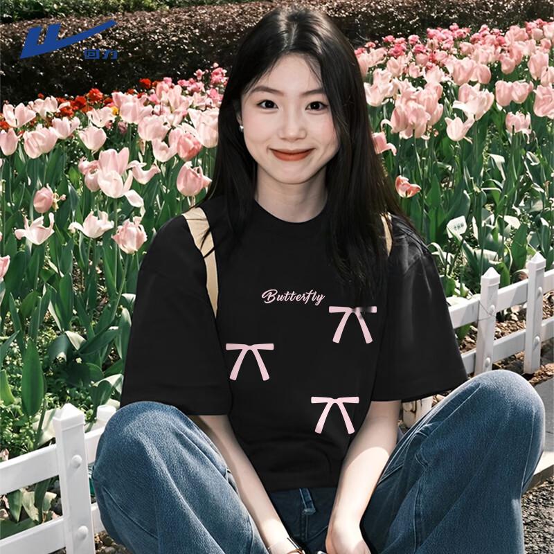 Warrior Women s Pure Cotton Graphic T-Shirt M