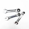 1Pcs Reversible Combination Stubby Single Wrench 72 Teeth Nut Repair Tool Ratchet Socket Spanner