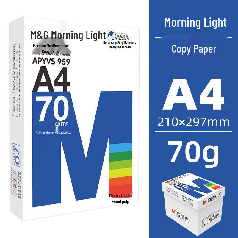 A5 and A4 Copy Paper 70g/80g, 5-Pack, Free Shipping 100 sheets Simple Package