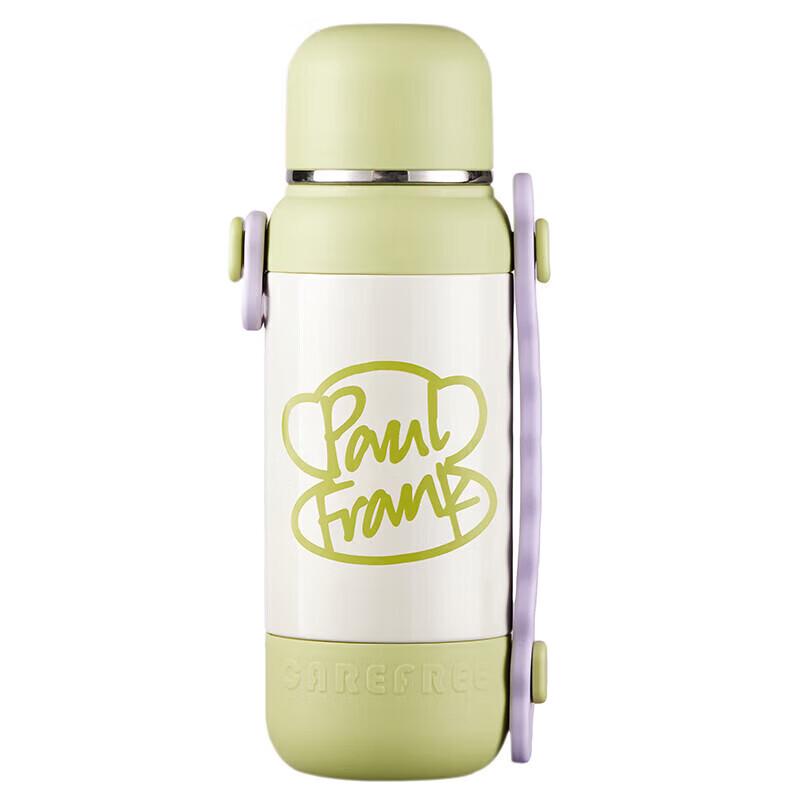 Paul Frank Insulated Travel Flask