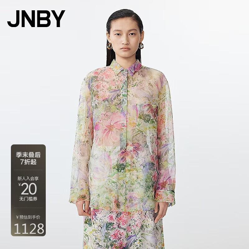 JNBY 2025 Summer Mulberry Silk Floral Long-Sleeve Shirt S