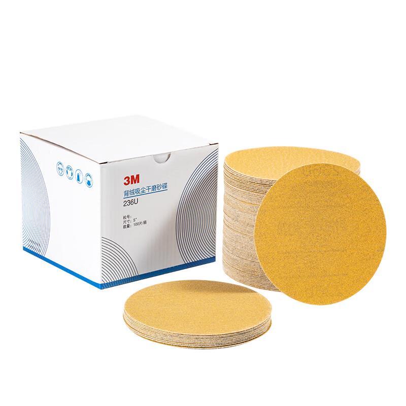 Automotive Self-Adhesive Dry Sanding Disc CN plug (adapter included)