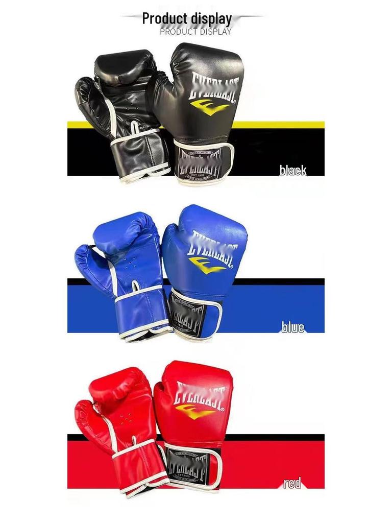 Adult & Children's Taekwondo Boxing Gloves - Protective Gear for Combat & Training.