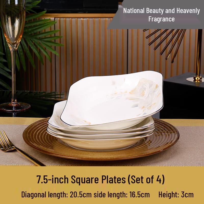 LIJIA KITCHENWARE Jingdezhen Gold-Rimmed Ceramic Square Dinner Plate
