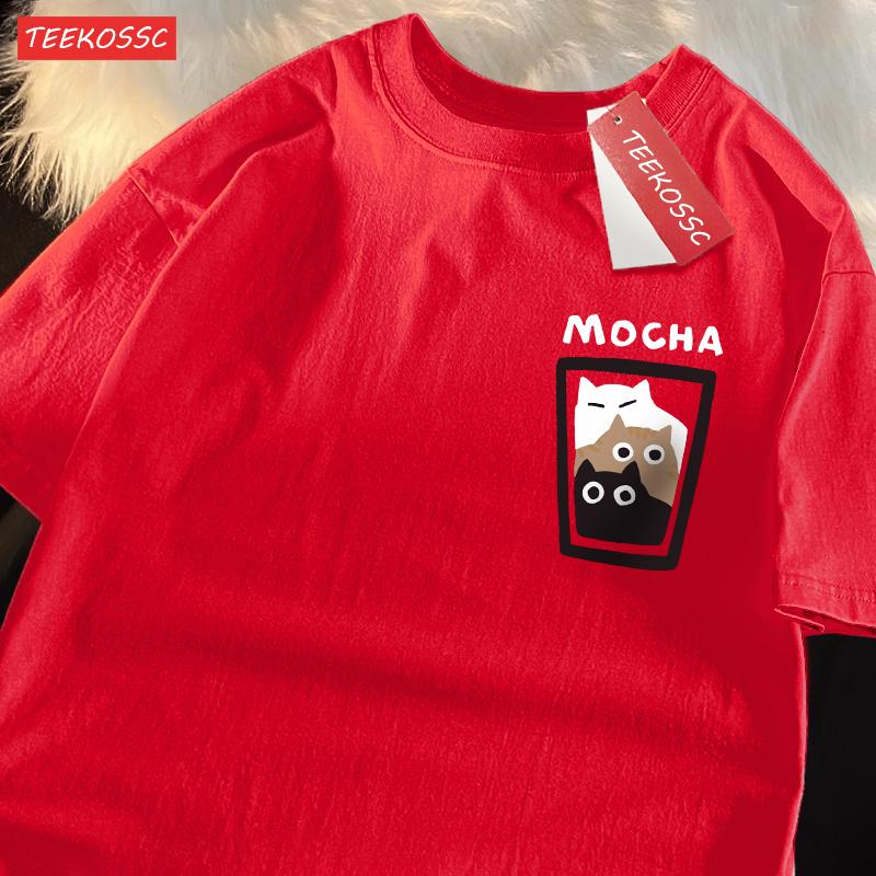 

Мокка Латте Парный Наряд Кот Кофе Пара Мужские Футболки Графическая Крутая Футболка Высококачественная Футболка Оверсайз Комфортная Мягкая M