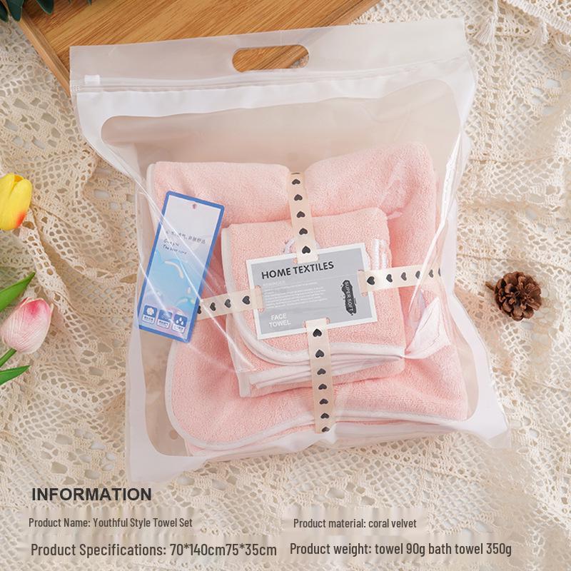 Soft, Water-Absorbent 2-in-1 Mother and Child Bath Towel Set