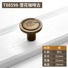 High-end Brass Cabinet Door Handles Bedside Table Cabinet Wardrobe Wine Cabinet Pull Drawer Knob and Furniture Hardware