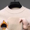 Men's Plush-lined Knit Sweater: Winter Fashion, Thick Warm Mink Velvet, Half-high Collar Knitwear