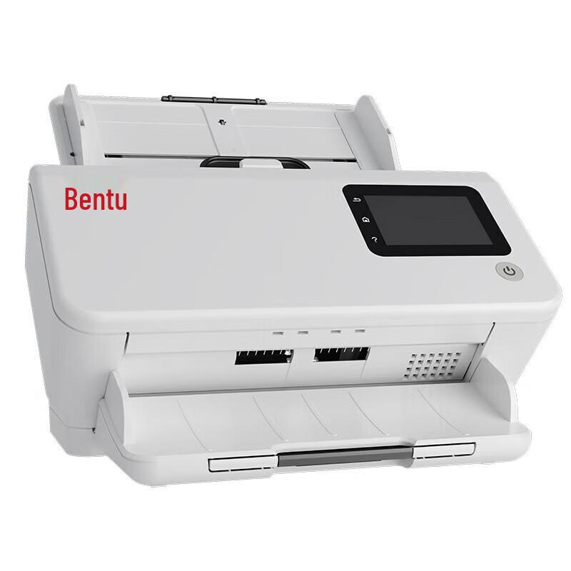 Pantum DS-370 High-Speed Duplex Document Scanner CN plug (adapter included)