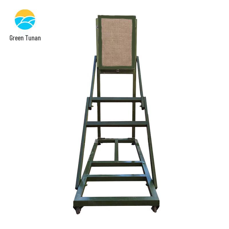 Tunan Portable Bayonet Training Equipment