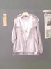 Hooded UV Protection Lightweight Summer Cardigan Jacket - Breathable, Loose Fit for Outdoor Casual Wear