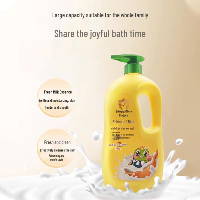 Frog Prince Kids Gentle Bath & Shower Liquid 1.1L