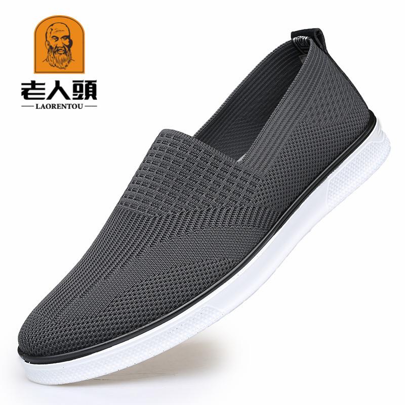 

Old man head men s shoes breathable mesh sports shoes men s casual versatile fly-woven shoes men s trendy shoes 2021 new 7650 44 серый