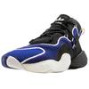 Crazy Byw Adidas Originals Lvl 1 '747 Warehouse Exclusive' AQ0277