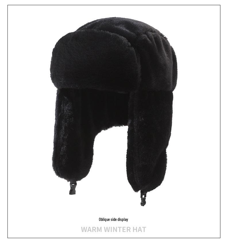 Women's Faux Rabbit Fur Winter Hat with Ear Protection, Cold-Proof, Thickened, Korean Style, Trendy and Warm for Outdoor Cycling.