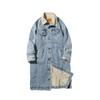 Men's Personalized Literary Loose Denim Cotton Clothes Men's Medium-length Lapel Thickened Jackets Men's Cotton Clothes Men